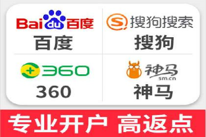 案例分析：百度竞价代运营公司如何优化关键词策略